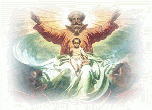 gifpadre