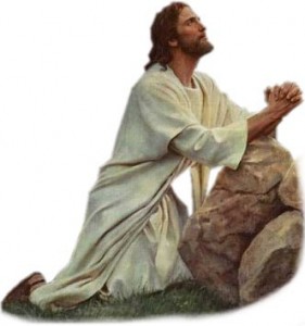 intercessione