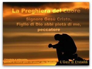 pregh cuore card oasi