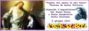 card Valtorta apparizione Sacro Cuore