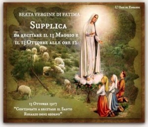 supplica fatima