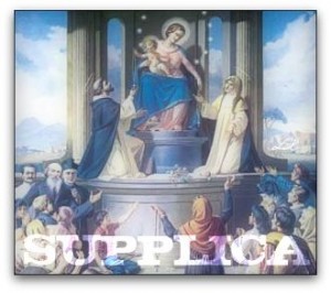 supplica pompei