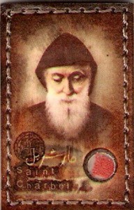 san charbel reliquia