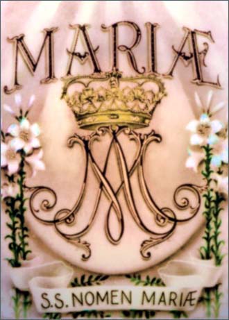 nome di maria