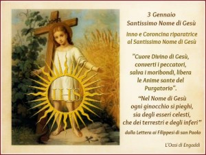 card trigramma jhs nome gesù